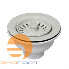 Выпуск для кухонной мойки (d=115мм, выход 1 1/2) цвет полярный белый, фактура гранит McAlpine