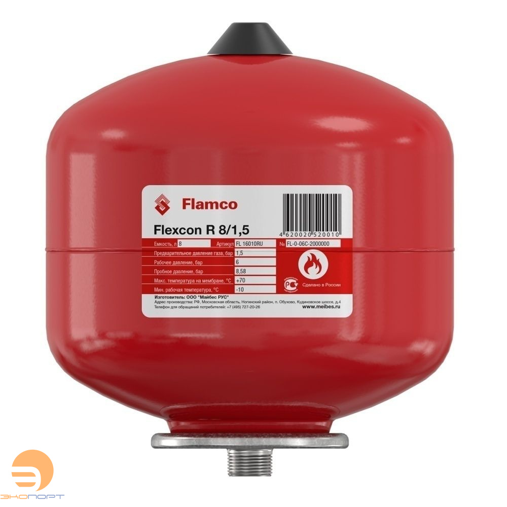 Бак расширительный (теплоснабжение/холодоснабжение) Flexcon R  25 (1,5 - 6 bar 3/4" н/р)