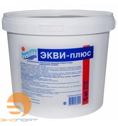 ЭКВИ-ПЛЮС порошок (ведро 5кг), Маркопул