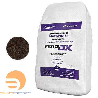Загрузка обезжелезивания FerolOX (5л, 8 кг)