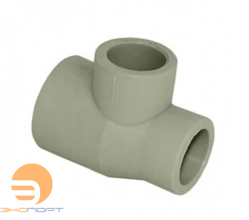 Тройник перех.32-25-25 PPRC серый KALDE