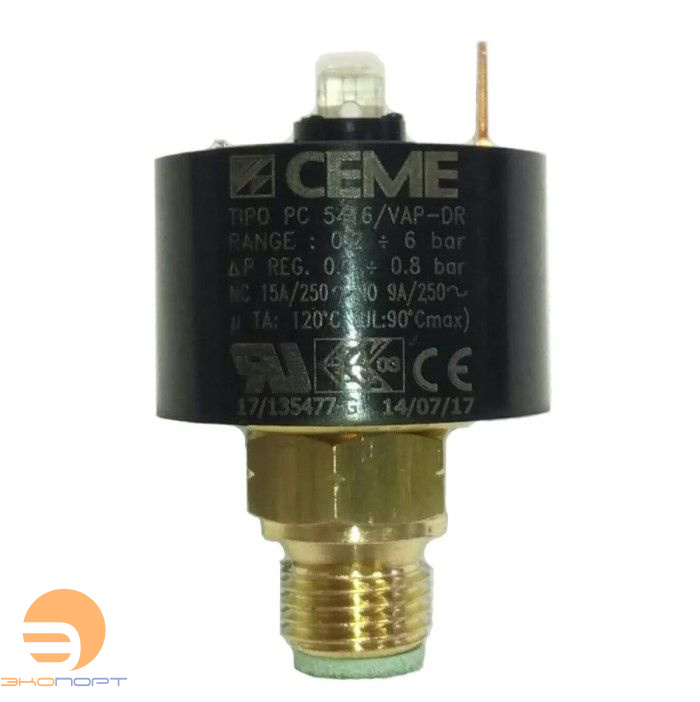 Датчик давления (7856851)