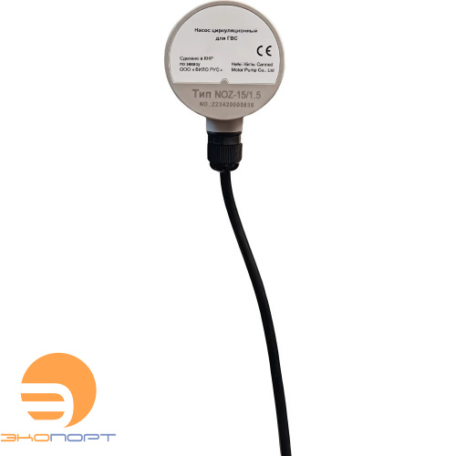Насос NOZ 15/1,5 Native WILO