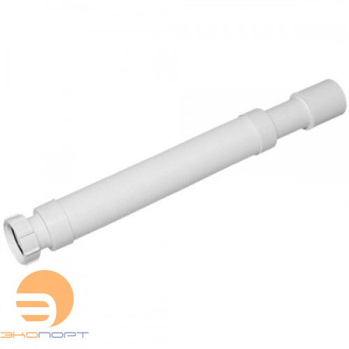 Труба гибкая раздвижная L460-1000мм, вход 1 1/2", выход DN40/50мм McAlpine