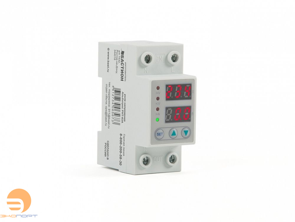 Реле напряжения АЛЬБАТРОС РНТ-63А БАСТИОН