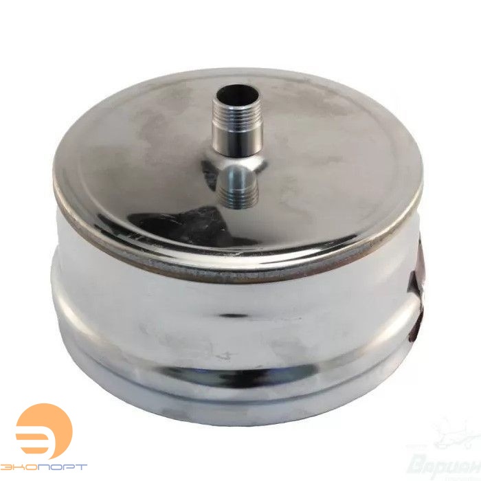 Конденсатоотвод для трубы (430/0,5 мм) Ф110 внеш.