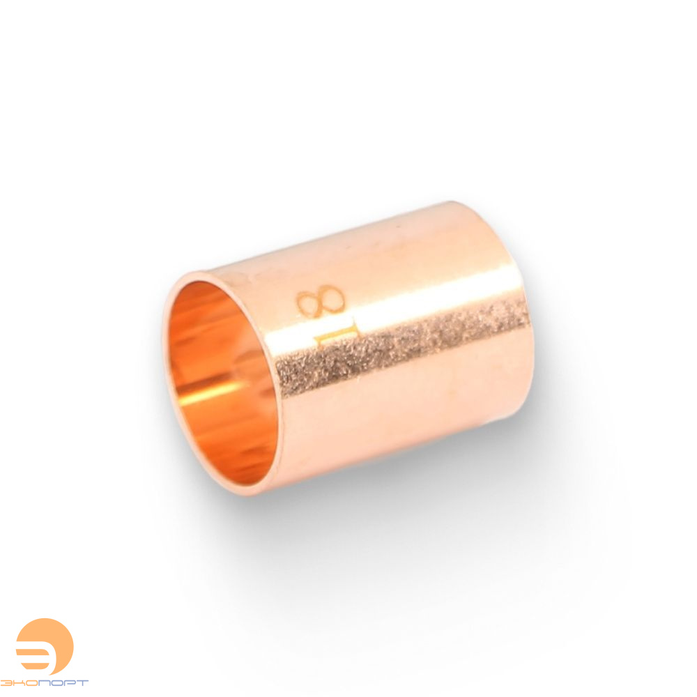 Муфта соединительная медная 18х18 JINTIAN