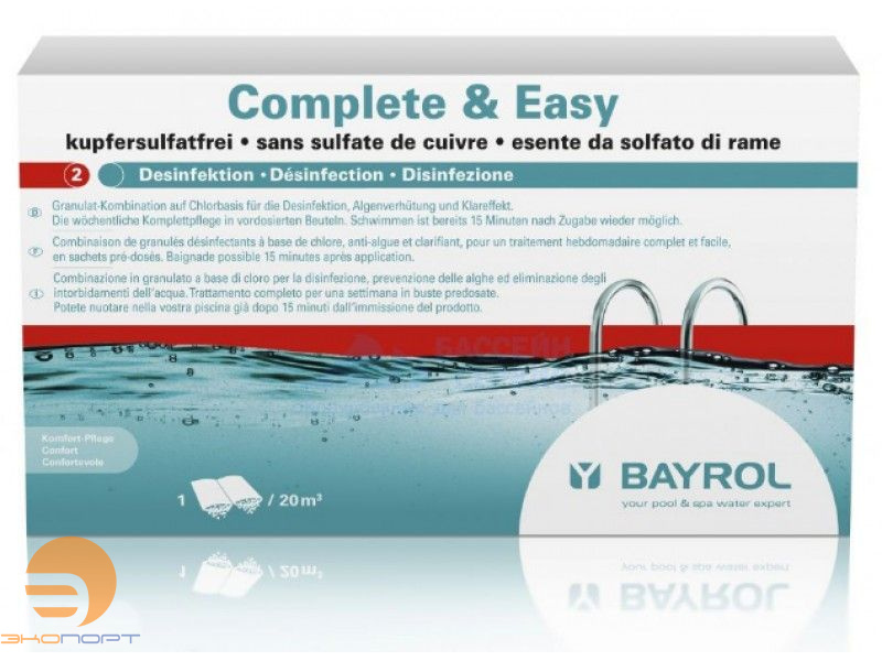 Комплита 1,12кг