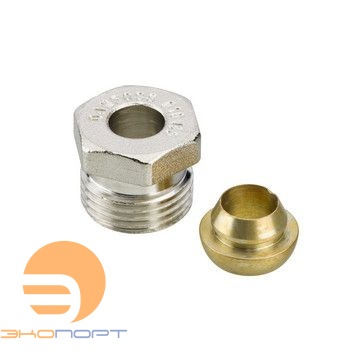 Фитинг уплотнительный для медных труб  Ду 15 G1/2'' нар.