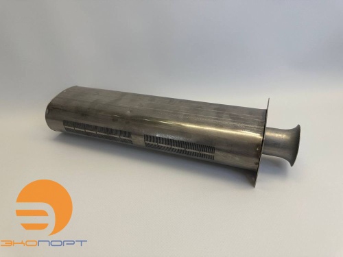 Элемент горелки активный для Litola LVR