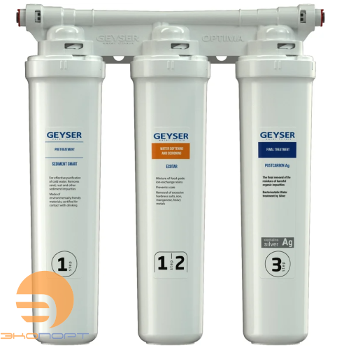 Фильтр Гейзер Оптима Старт