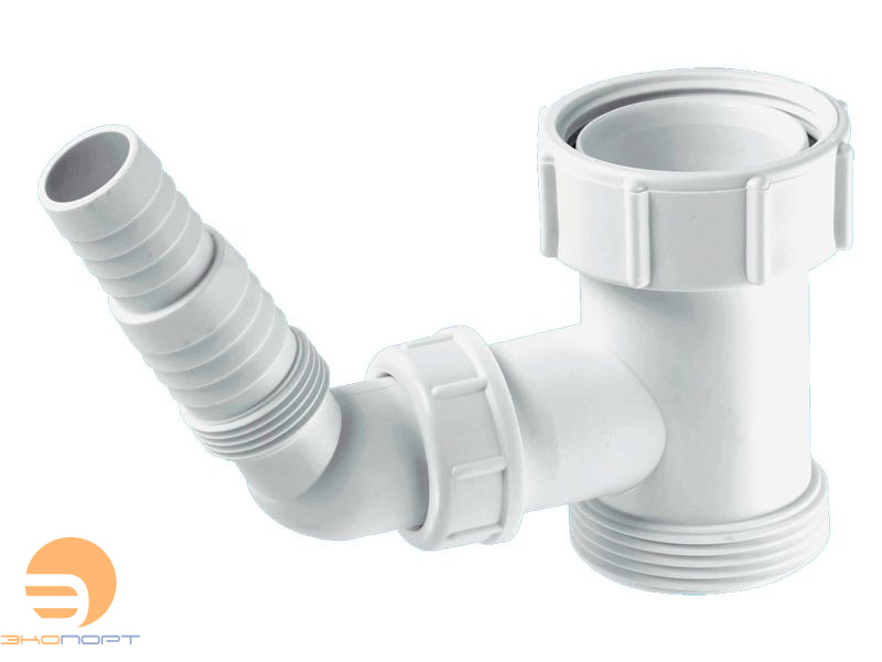 Муфта 1 1/2" "мама" х 1 1/2" "папа" с адаптером под углом д/слива быт. техники McAlpine