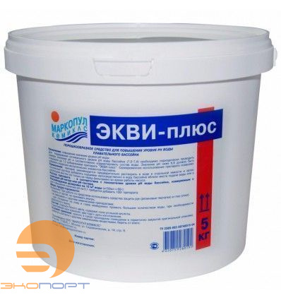 ЭКВИ-ПЛЮС порошок (ведро 5кг), Маркопул