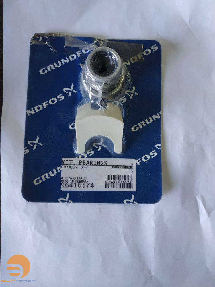 Комплект  подшипников Bearings CR(N)