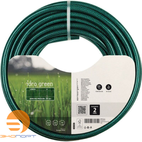 Шланг 1/2" 25м IDRO GREEN