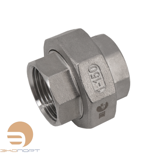 Американка ВВ 1" PN16  нерж. сталь AISI316