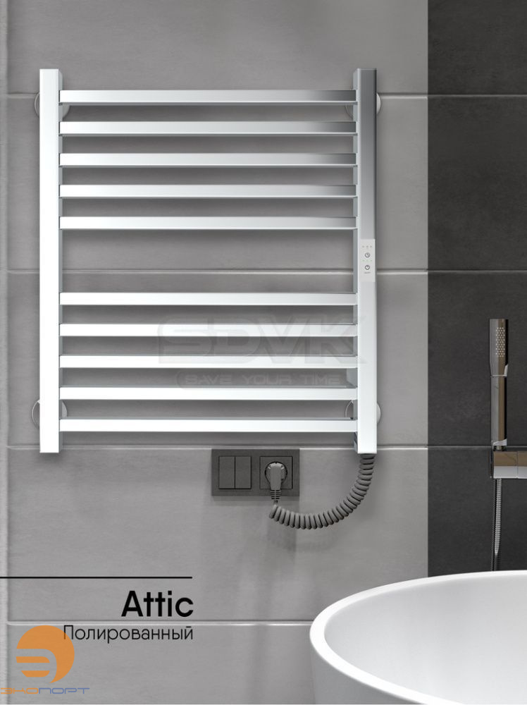 Полотенцесушитель Attic (electro) 60/50 (таймер, скр.монтаж, унив.подкл.R/L, Полиров.) INDIGO 