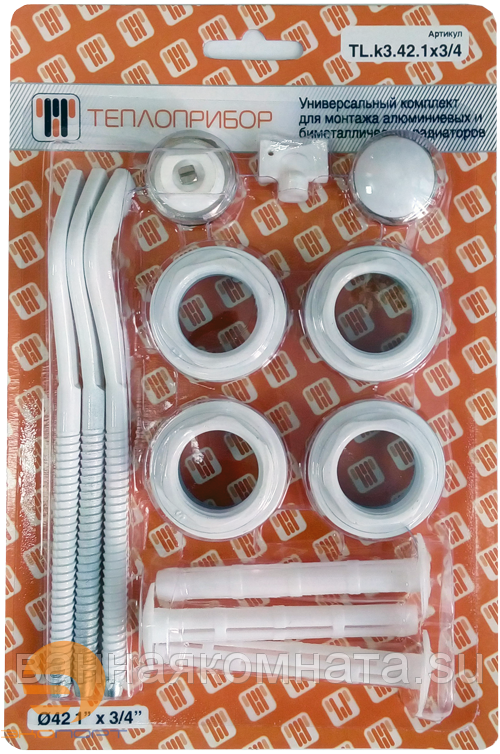 Комплект универсальный для монтажа радиатора d-42 1/2" + 3 кроншт. Блистер Теплоприбор