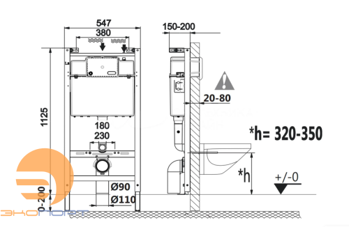 Комплект Roca Mateo подвесной унитаз+инсталляция+кнопка+сид(мл) ROCA