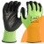Перчатки защитные Hi-Vis Cut level 3/C, XL/10 Milwaukee Перчатки защитные Hi-Vis Cut level 3/C, XL/10 Milwaukee