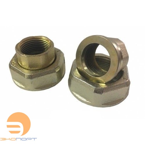СОЕДИНЕНИЕ РЕЗЬБОВОЕ для UPC 32 (2"-11/4") (1 гайка, 1 втулка, 1 прокладка) UNIPUMP