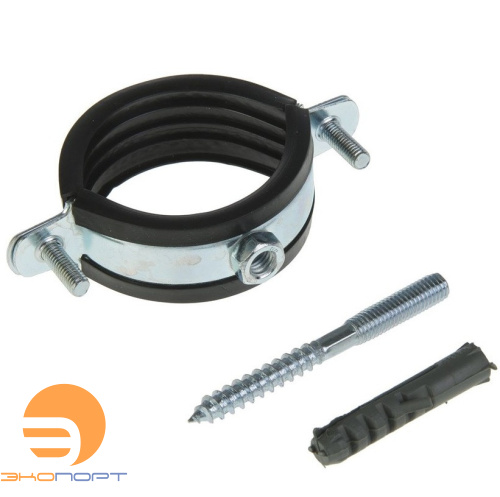 Хомут в комплекте 11/2" (47-51) гайка M8 VALFEX (80)