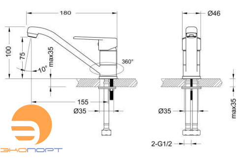 Смеситель для умывальника Point, с поворотным изливом, LEMARK