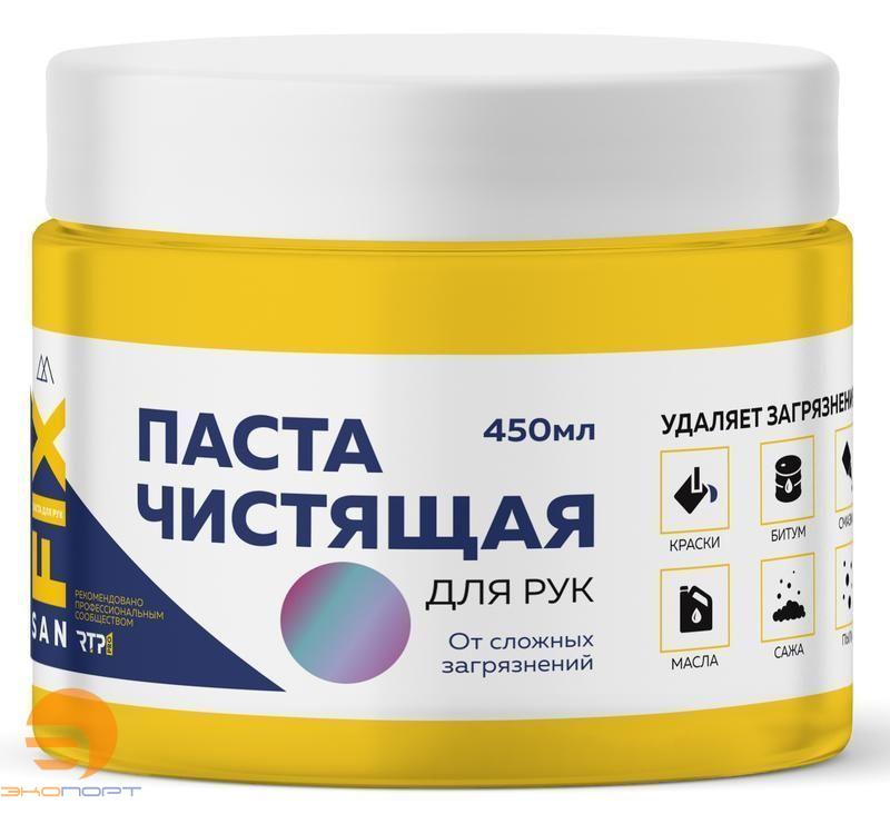 Паста чистящая для рук (от сложных загрязнений) 450 мл., банка, SANFIX