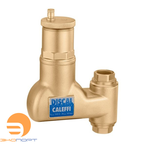 Сепаратор воздуха 3/4 Discal для верт. и гор.монтажа Caleffi