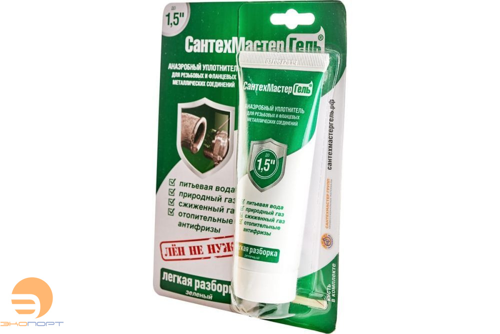 Гель Сантехмастер зеленый 60г