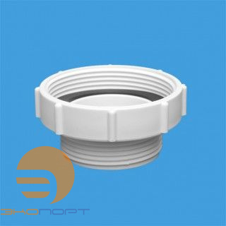 Переходник 2" ВР х 11/2" НР McAlpine