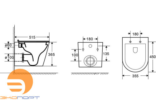 Унитаз подвесной безободковый TERAMO (округлый) "Торнадо", антивсплеск, сидение микролифт AZARIO
