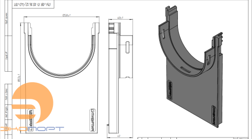 Переходник PolyMax ПУ-ЛВ П-10.16.12/40-ПП к лотку водоотводному 6800/2-8-М