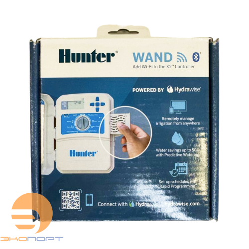 Модуль WI-FI для X2™ Hunter WAND 