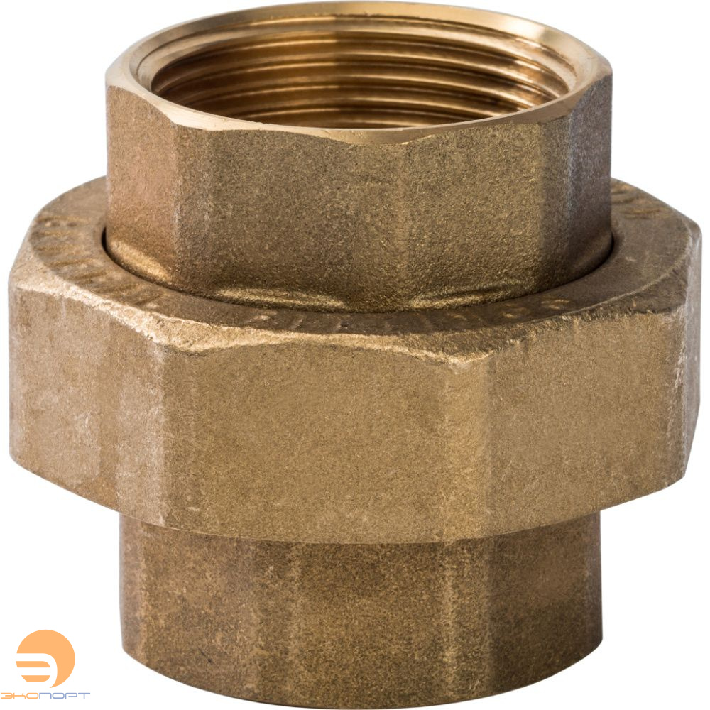 Сгон прямой (американка)  11/4" (латунь) ВВ STOUT