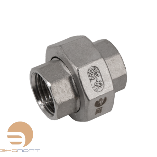 Американка ВВ 1/2" PN16  нерж. сталь AISI316