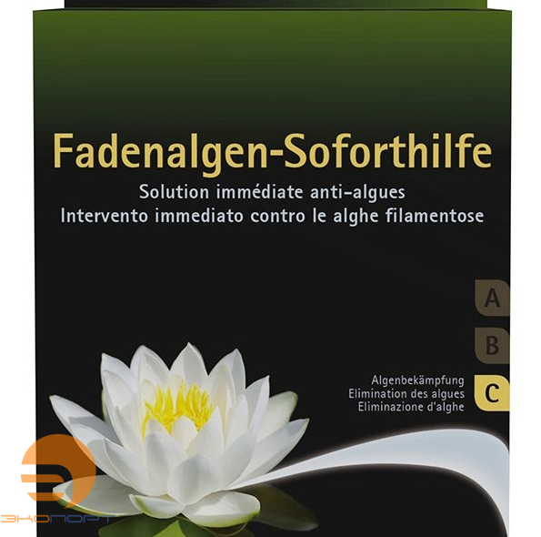 Скорая помощь от ленточных водорослей Aquafair 3*100 гр. 