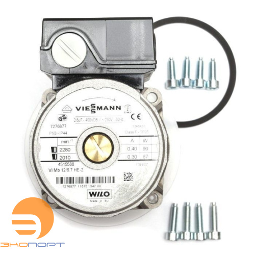 Насос циркуляционный для Vitopend 100, Vitopend 222