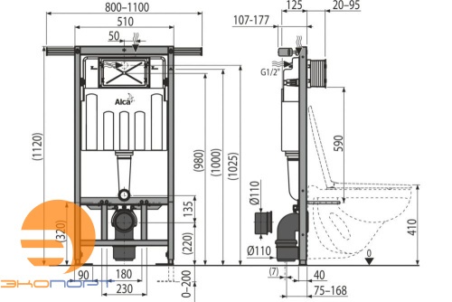 Модуль для подвесного унитаза c вентиляцией (для сухой установки), Jadromodul Alсa Plast