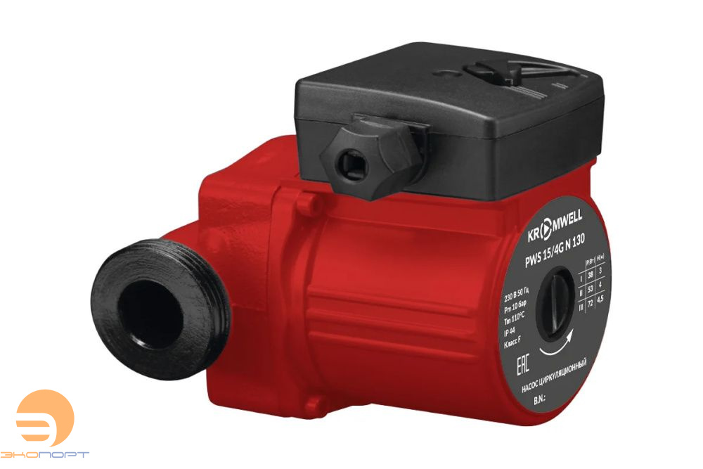 Насос для ГВС PWS 15/4G N 130 (гайки в комплекте) KROMWELL