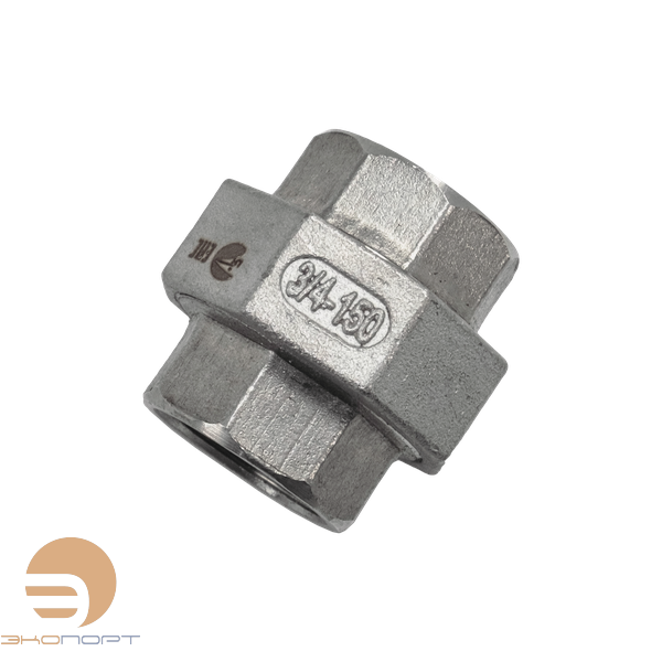 Американка ВВ 3/4" PN16  нерж. сталь AISI316