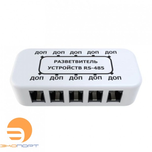 Разветвитель датчиков/устройств RS485 (Modbus) ectoСontrol
