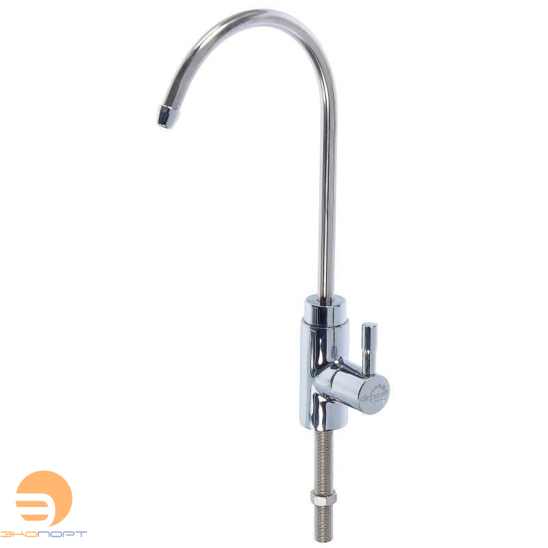 Кран для чистой воды №6 Гейзер