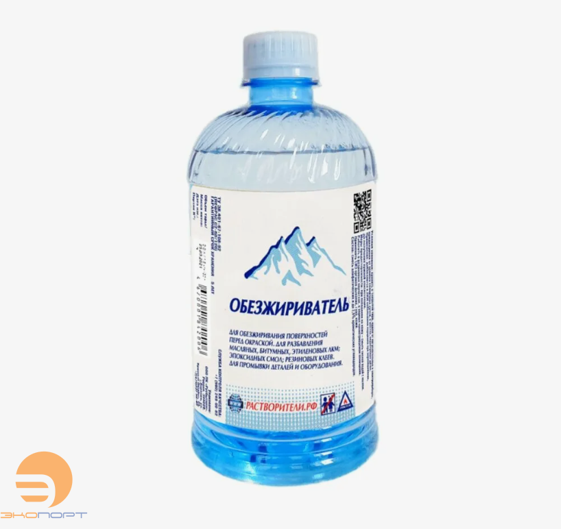 Обезжириватель 0,5л ПЭТ (РУСБЫТХИМ) 426334