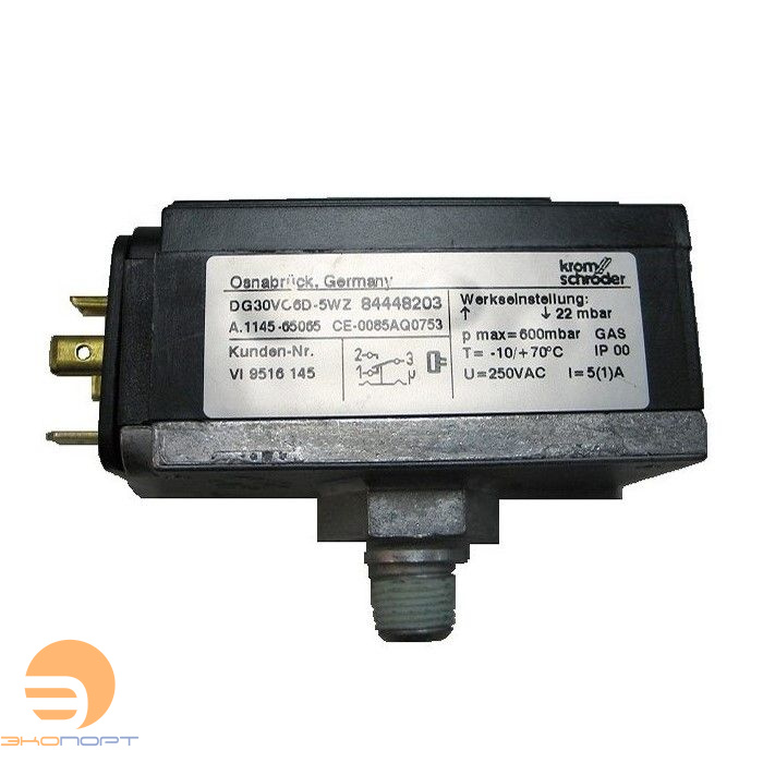 Реле давления газа (7827062)