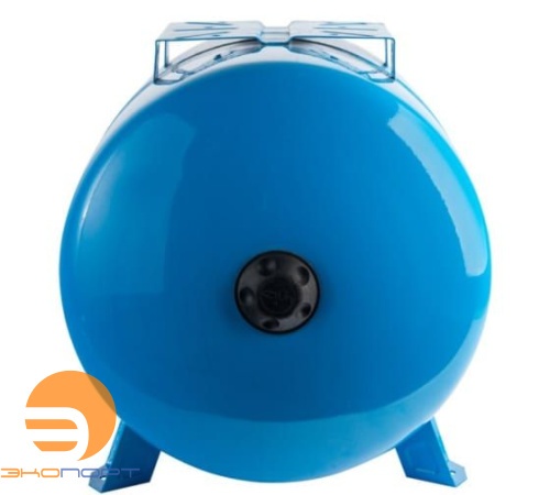 Бак мембранный для водоснабжения 100 л STOUT горизонтальный с опорными стойками со сменной мембраной (синий) G1"
