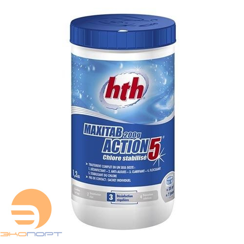 Многофункциональные таблетки стабилизированного хлора 5в1 MAXITAB ACTION 5 (200г / 5кг), hth