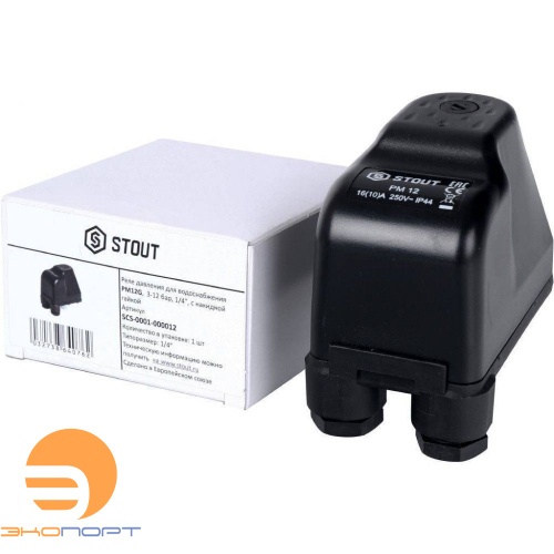 Реле давления PM12G, 3-12 бар,1/4", с накидной гайкой STOUT