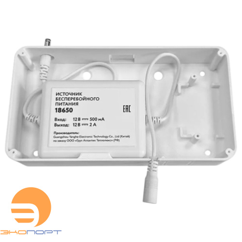Монтажный бокс Neptun Smart