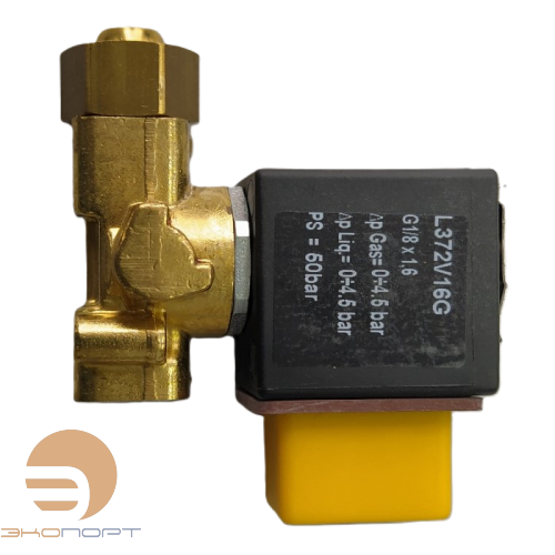 Клапан трехходовой магнитный